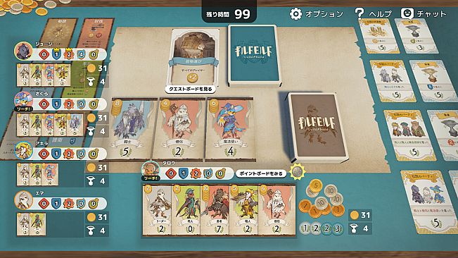 Hakuroku Game Collection