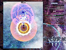 Touhou Kishinjou ~ Double Dealing Character.