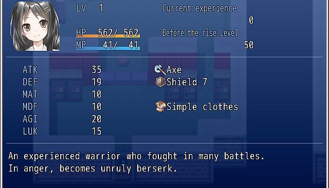 バインドを解除する(unbind) - Soundtrack