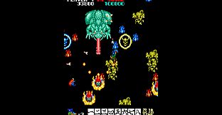 Arcade Archives 2 NINJA EMAKI