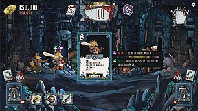 Dungeon of Theseus 忒修斯地城