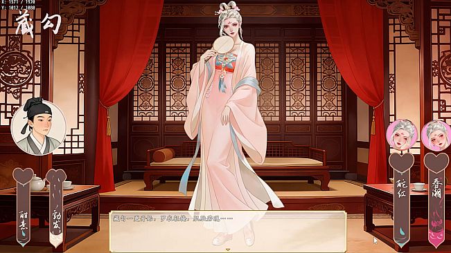 Mythic Lunar Ascendant