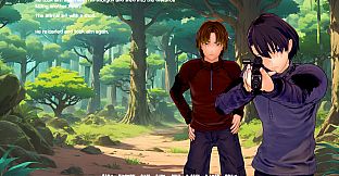 Between Invisible Walls