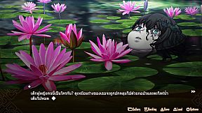 Forbidden Love With The Ghost Girl