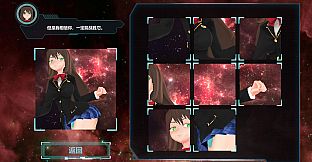 Attractorache - ArtBook DLC