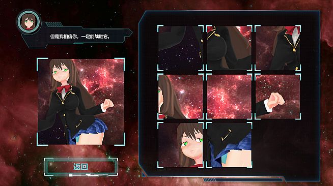 Attractorache - ArtBook DLC