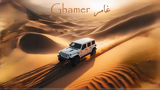 Ghamer