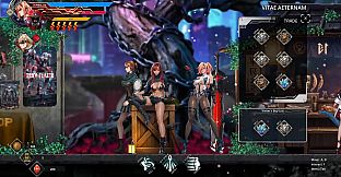 ROZE: The Revenant of Zero Entropy