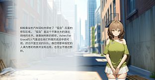 孤岛的动物园