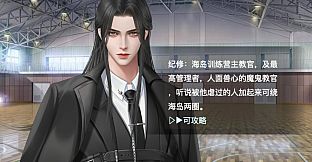 无限接近