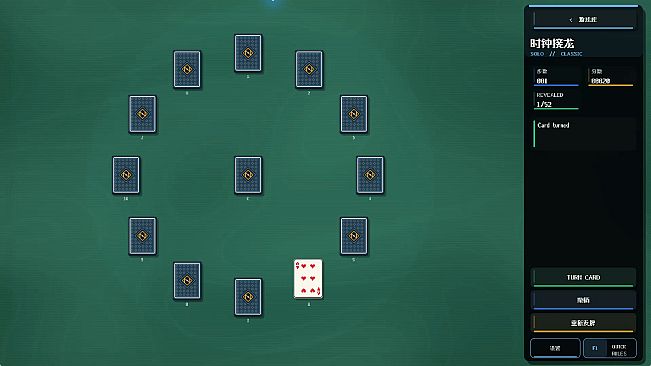 Pixel Cards