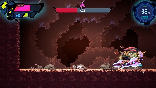 BLOOD ENGINE 血焰引擎