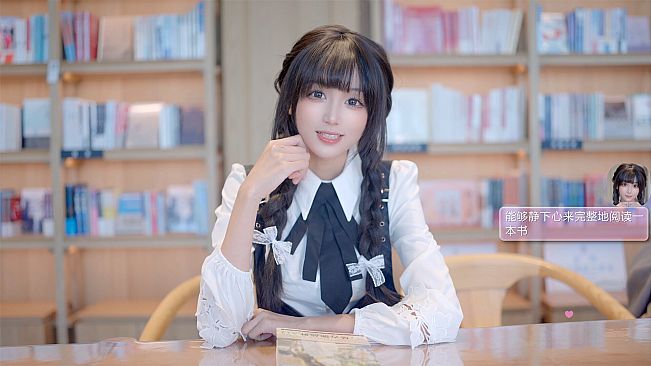 梦恋依心 依心篇第二章 Yixin Chapter.2