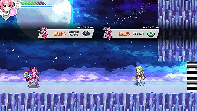 ElementalMaster Luna - The Moon Goddess And Lost Memories