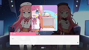 Sixtar Gate: STARTRAIL