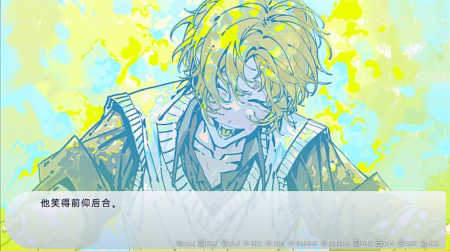 Omega love comedy