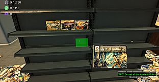 Game Shop Panic