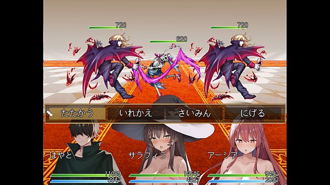 Megamin Quest! Teach Rotten Goddesses Their Place In This Classic RPG