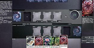 SpiritusCard