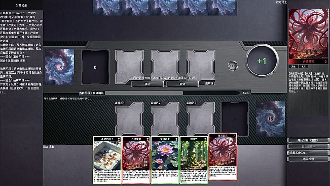 SpiritusCard