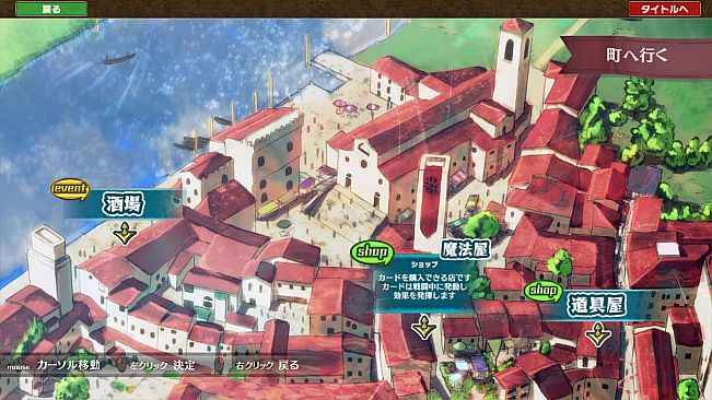 Brutal Alice -The Hundred Day's War-