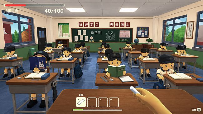 Worst Class Ever