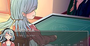 DeeperRed2028-WeAreEscape-