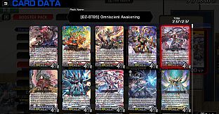 4枚コンプリートセット11「DZ-BT05」