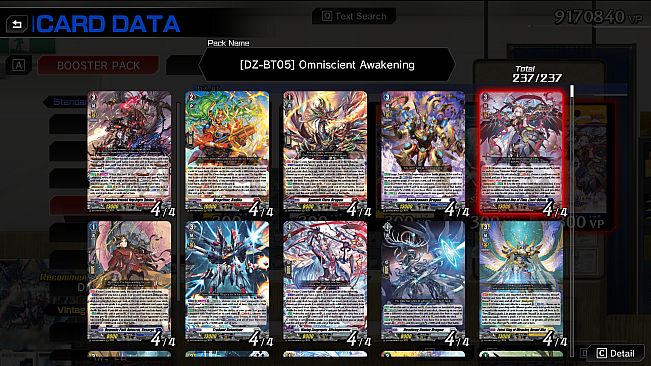 4枚コンプリートセット11「DZ-BT05」