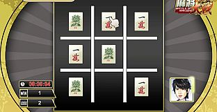 The Battle Of Mahjong