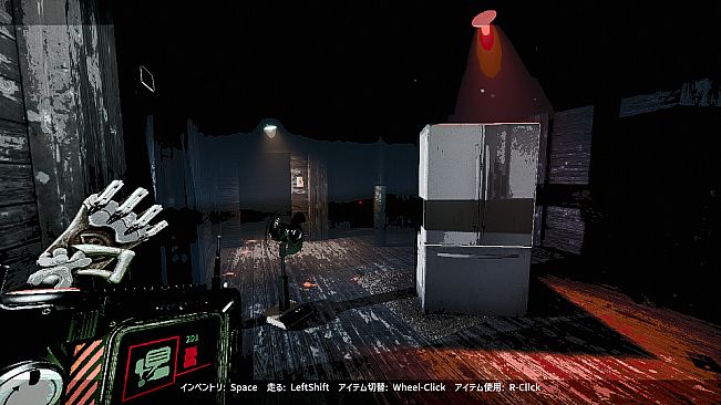 クビトリドオルズ・レトリーバー: 島津怪談01