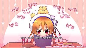 ALIA’s CARNIVAL！