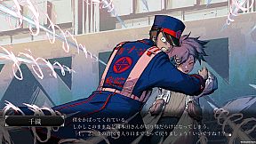 Aojuji Hospital: Tokyo Eidolic Anatomy Division