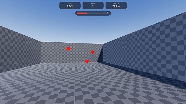 AIM/FLASH Trainer