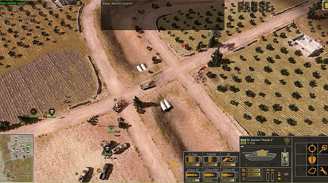 Syrian Warfare: Battlefields