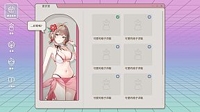 Roomies with a Naughty Comic Artist