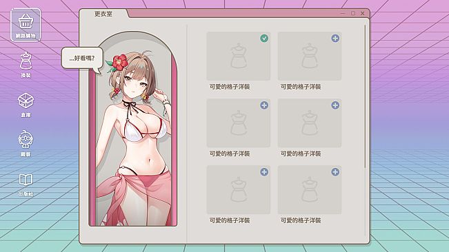 Roomies with a Naughty Comic Artist