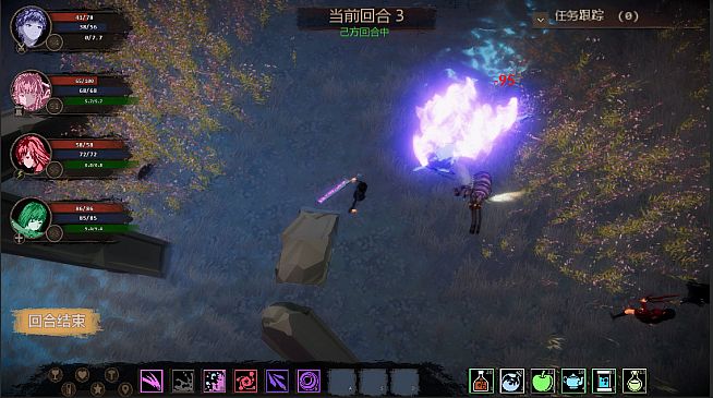 The night of fire stealing 2/盗火之夜2