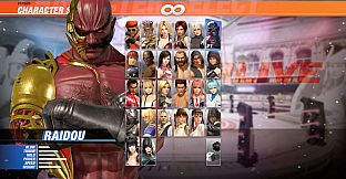 DOA6 Raidou Deluxe Costume