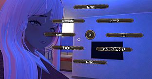 Married Woman Countdown ASMR Sex VR