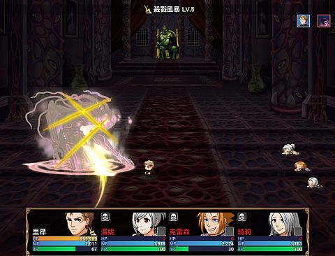 異星病毒Alien virus