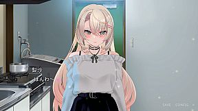 NTR Sexy girl with Cold-hearded