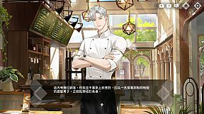 Whisper Of The Shade: Gray