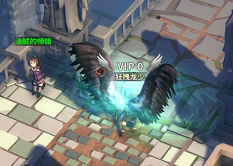 中国式网游 - 氪佬专属礼包2