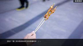 恋爱模拟器 Love Simulation