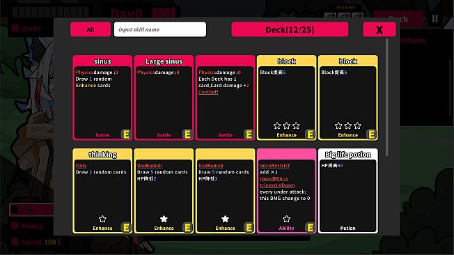 Unconventional Fantasy