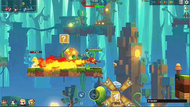 Jumping Master(跳跳大咖)