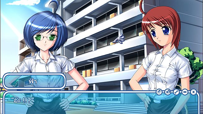 Angel's Tale : An extraordinary love story