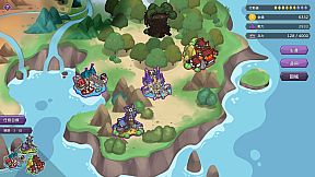 The Arrogant Kaiju Princess and The Detective Servant