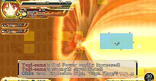 Player character "Utsuho Reiuji" (Touhou Genso Wanderer -Reloaded-)